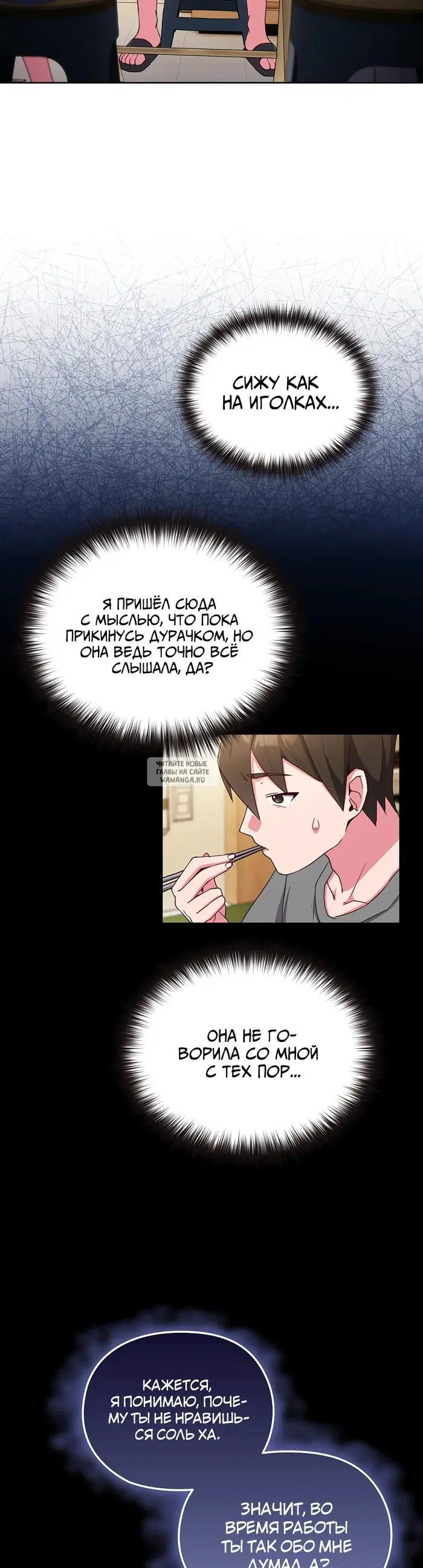 Page 2.000