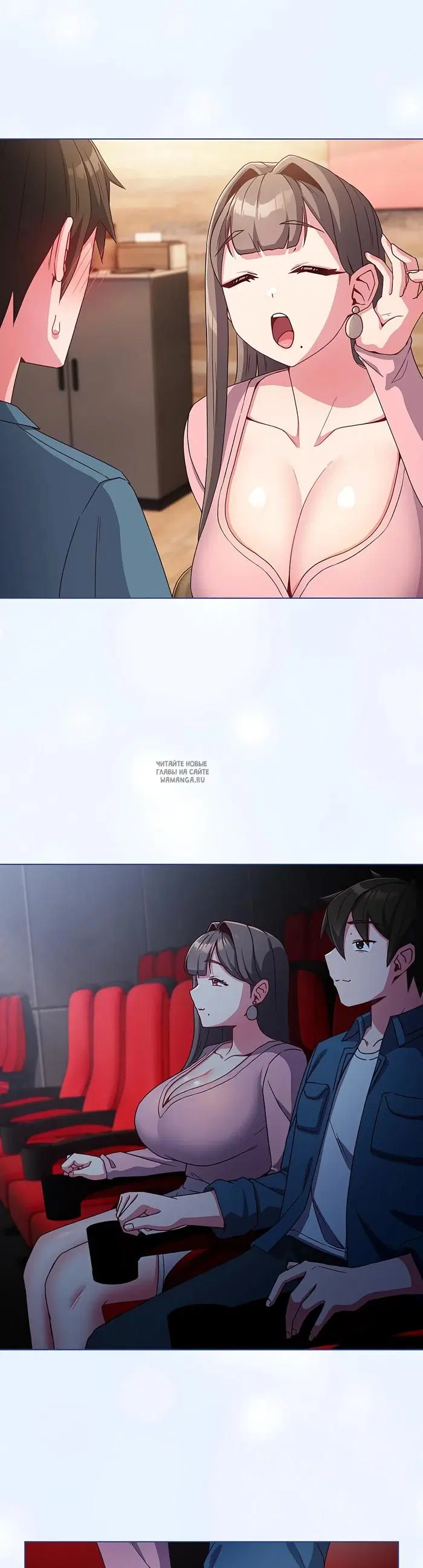 Page 2.000