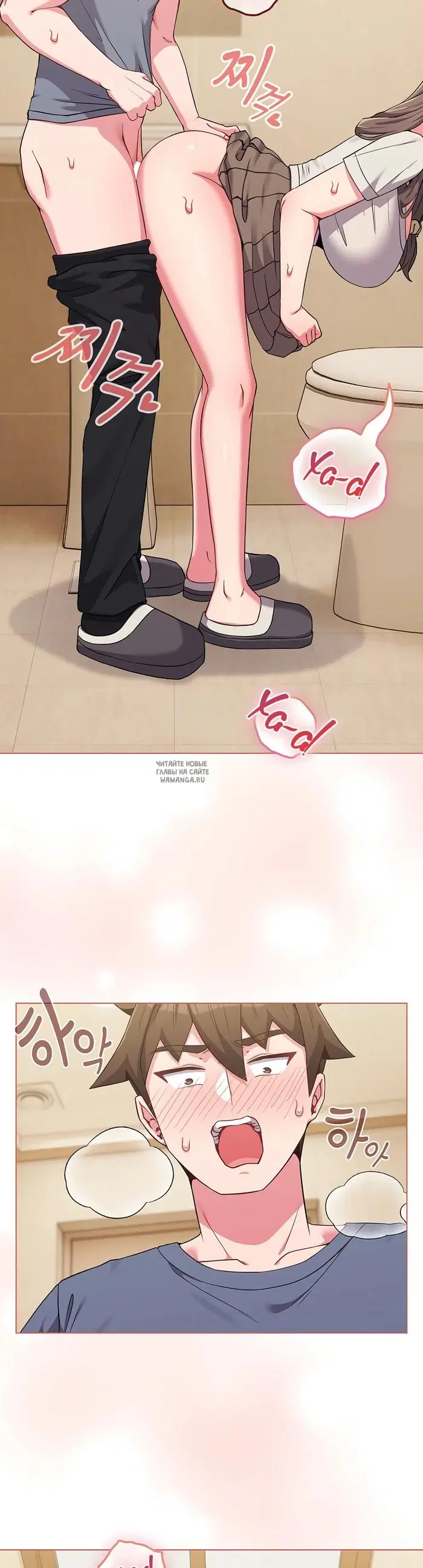 Page 2.000