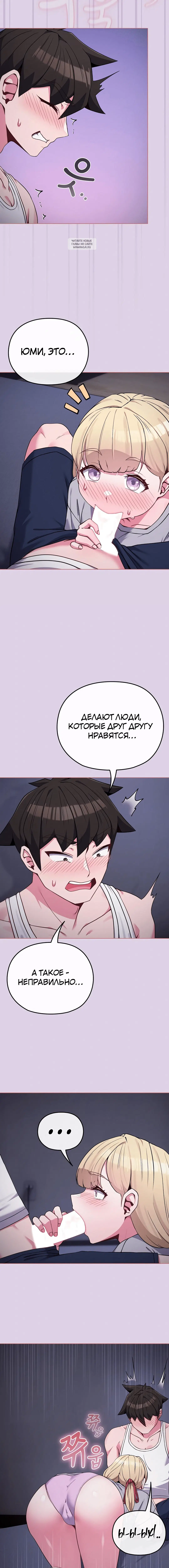 Page 2.001