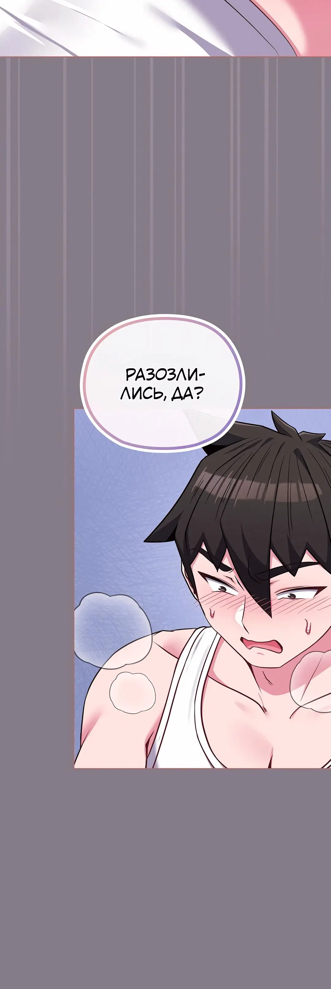 Page 2.002