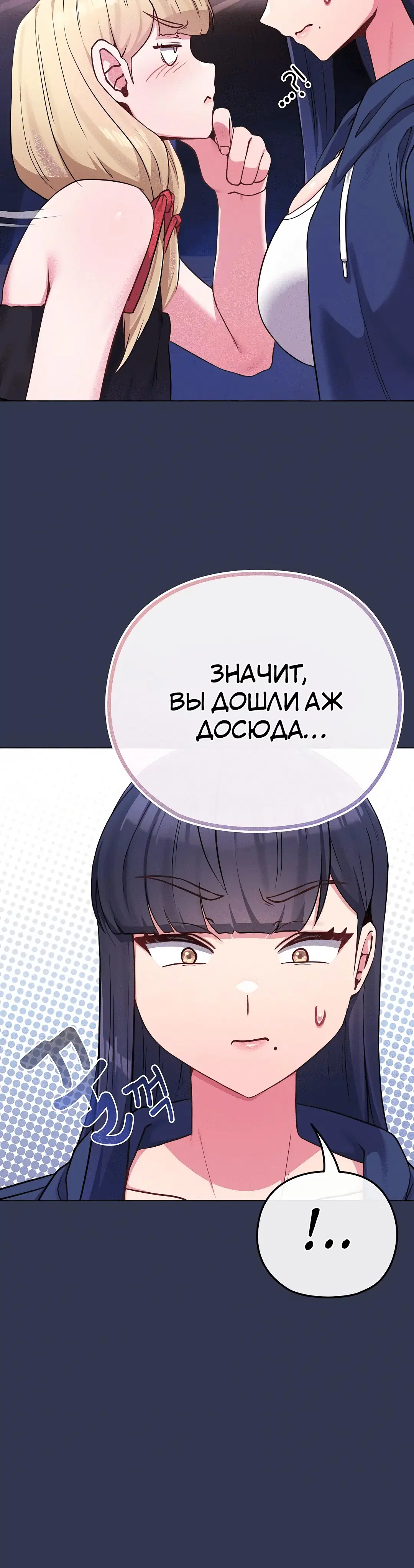 Page 2.002