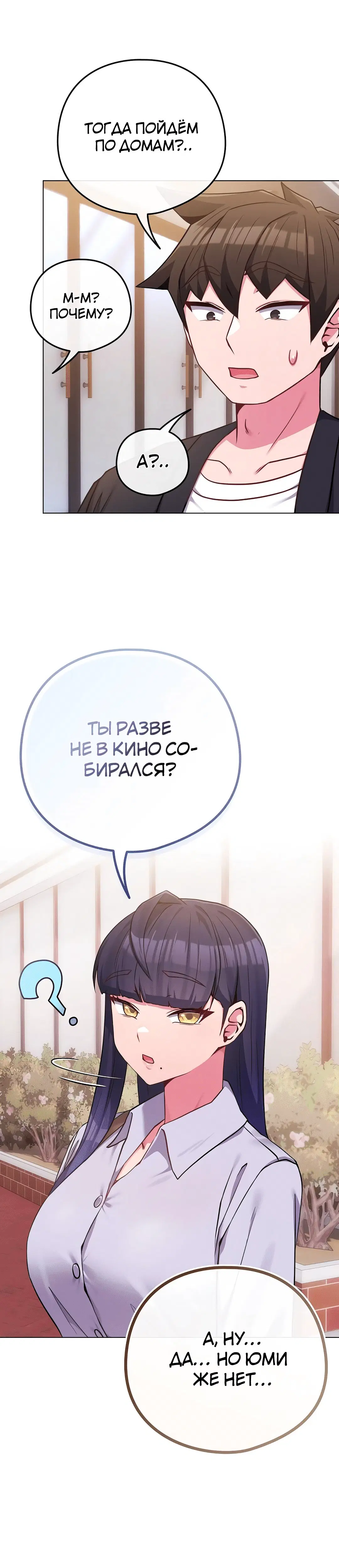 Page 2.002