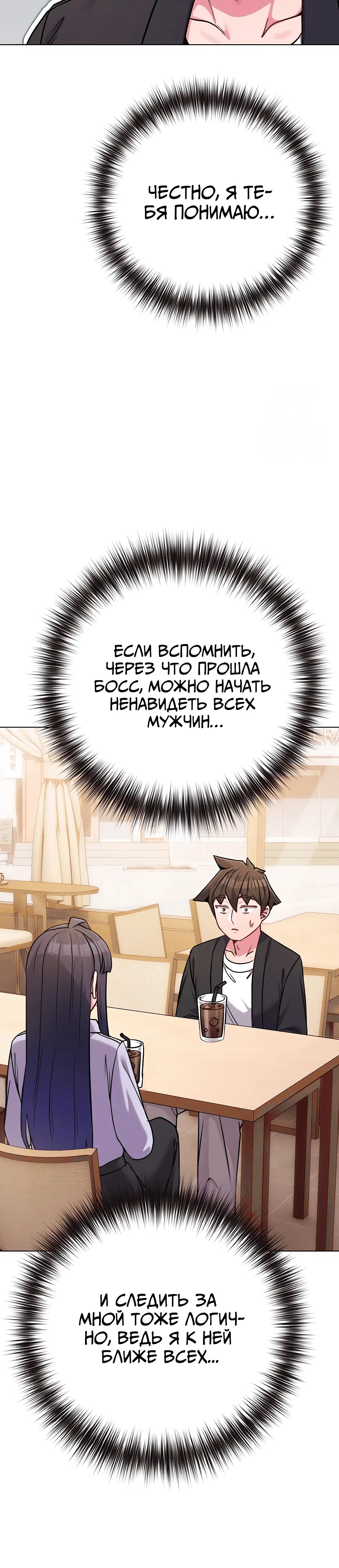 Page 2.002