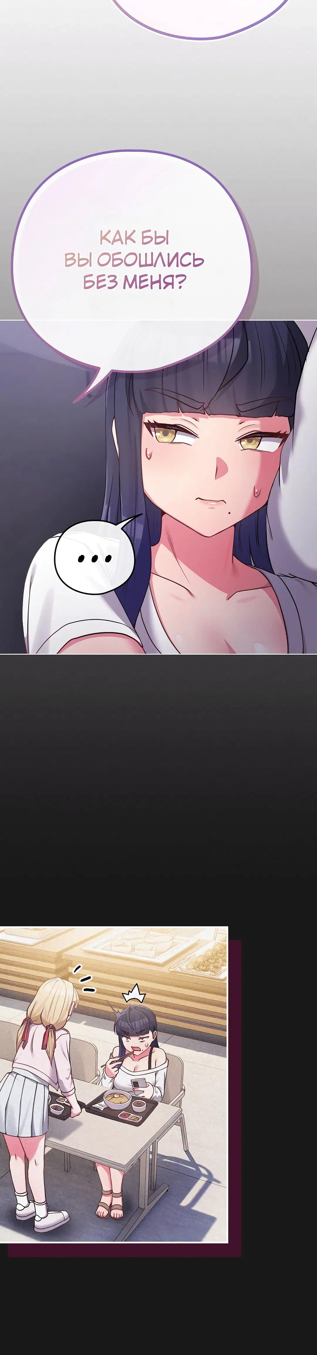 Page 2.002