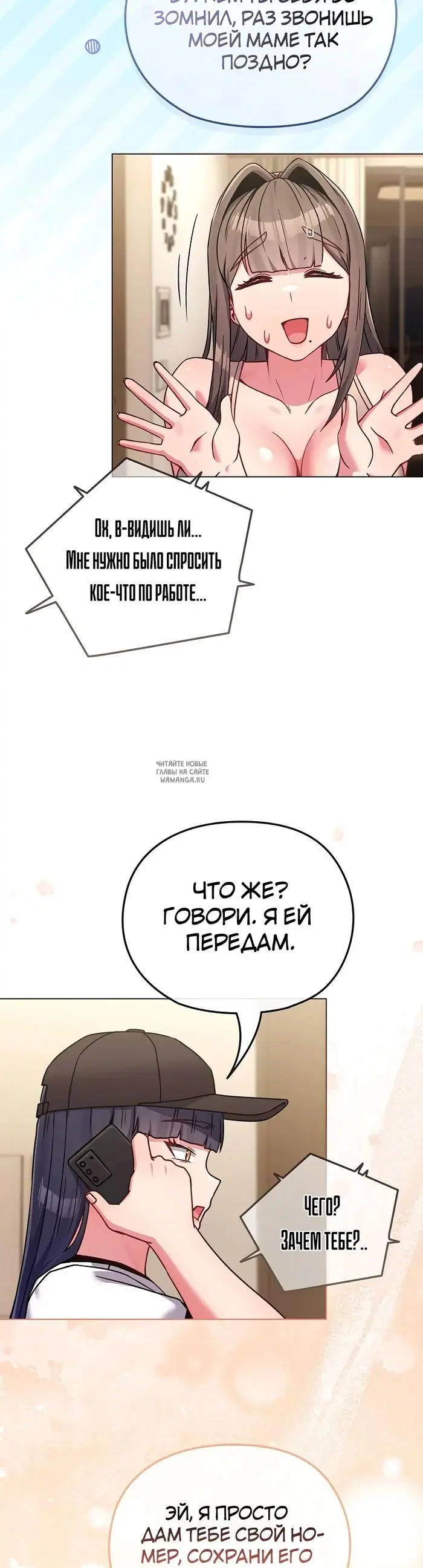 Page 22.000