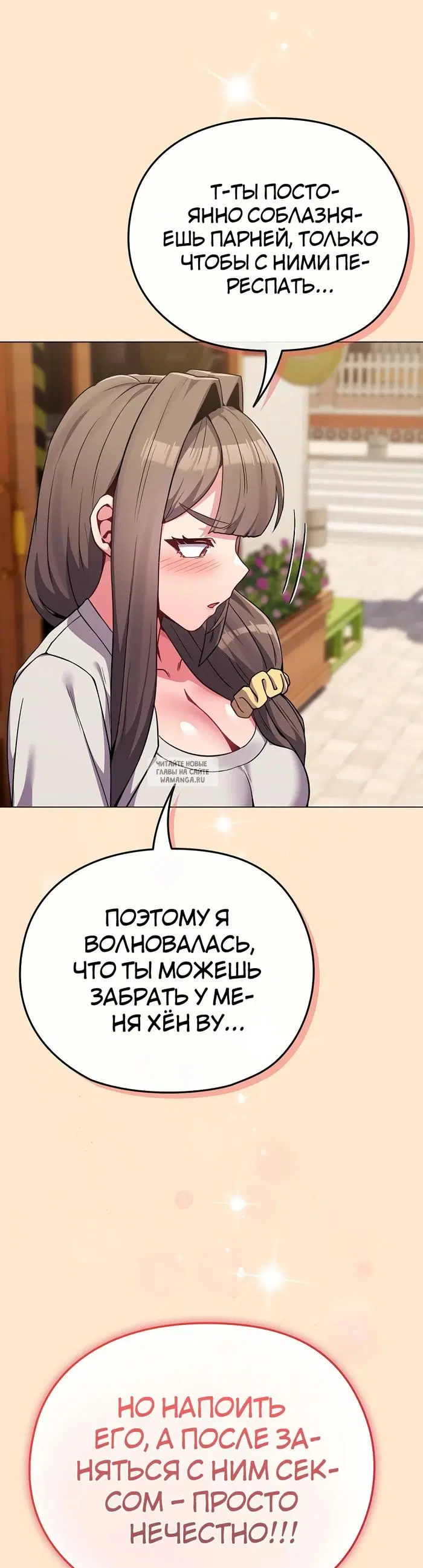 Page 22.000