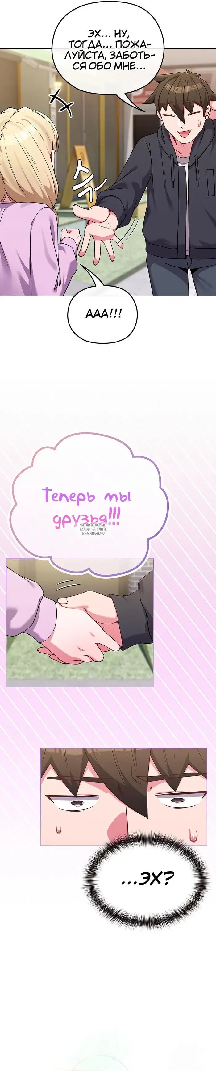 Page 22.000