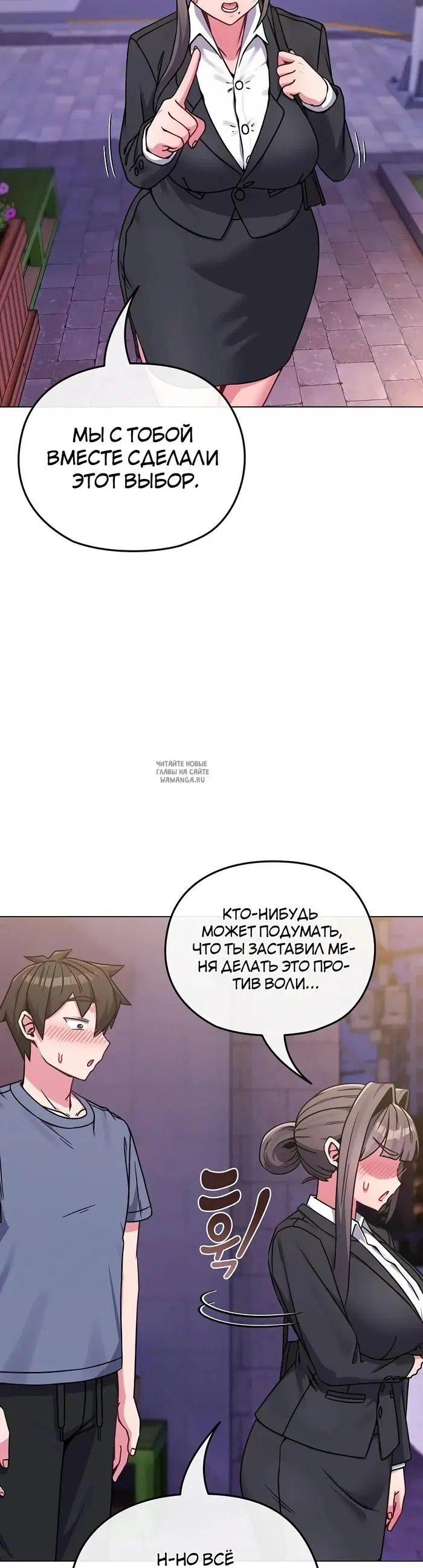 Page 23.000