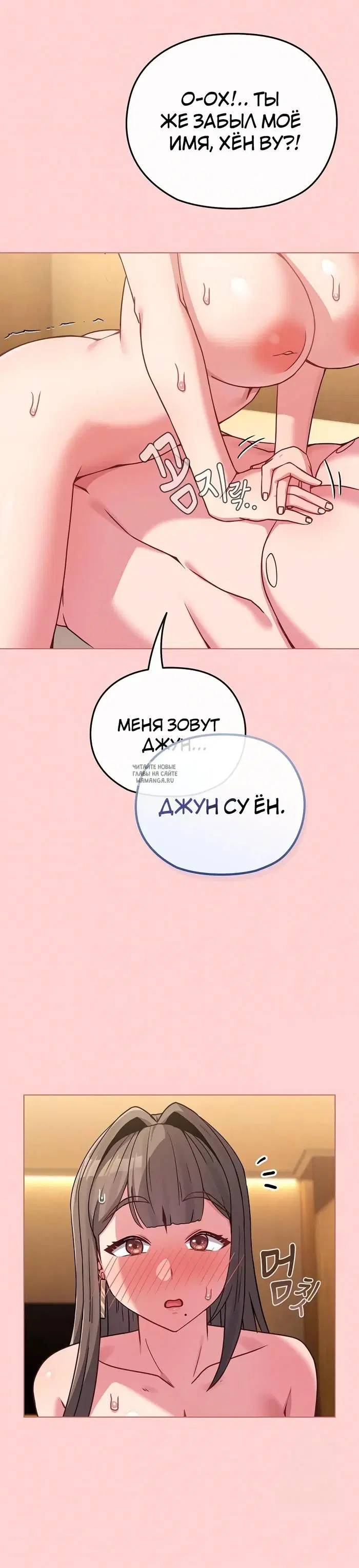 Page 23.000