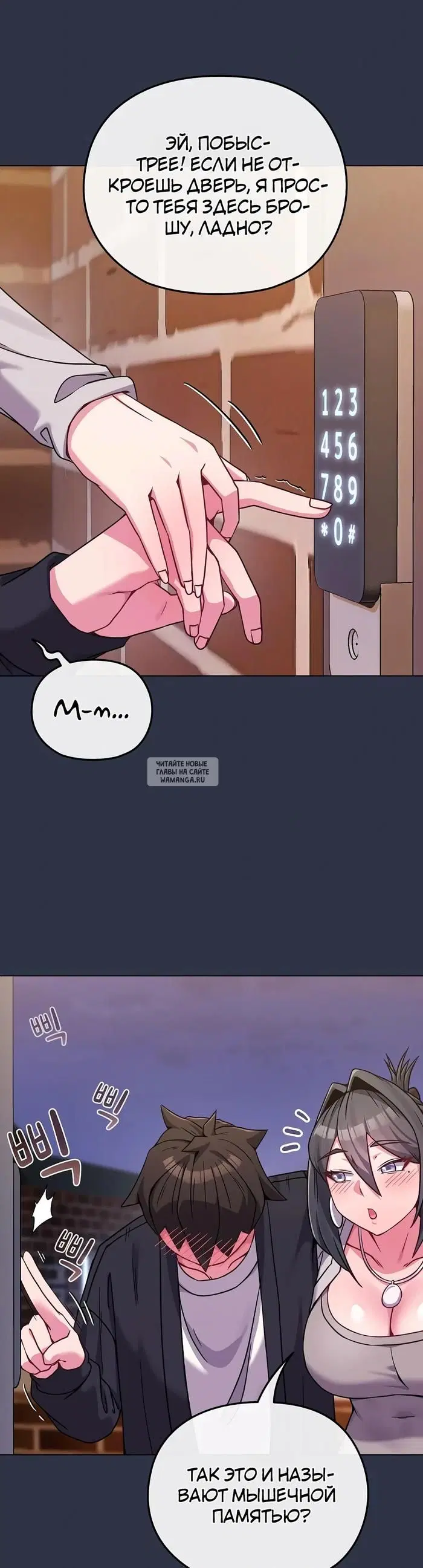 Page 23.000