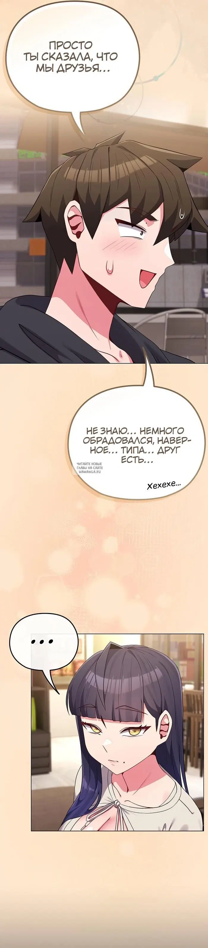Page 23.000
