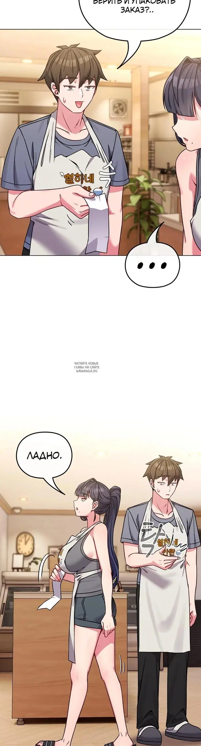Page 23.000