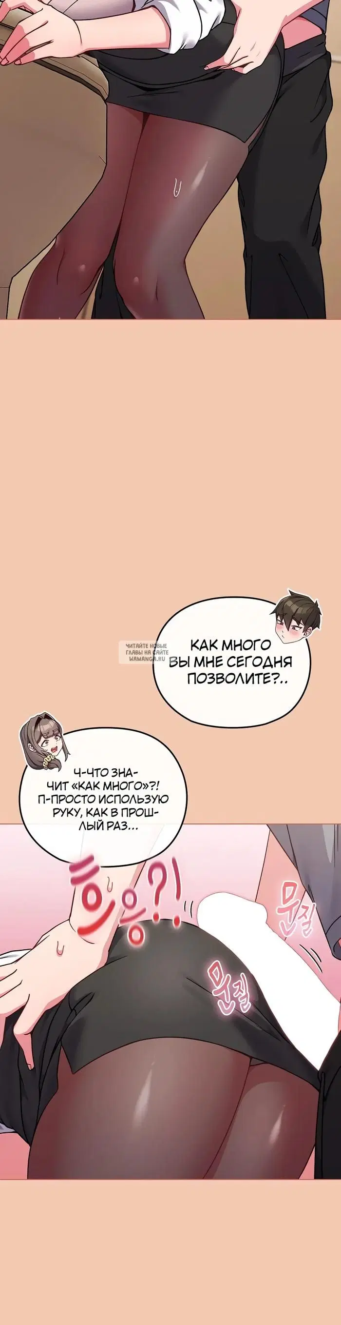 Page 34.000