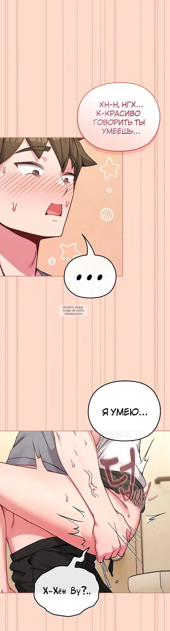 Page 34.000