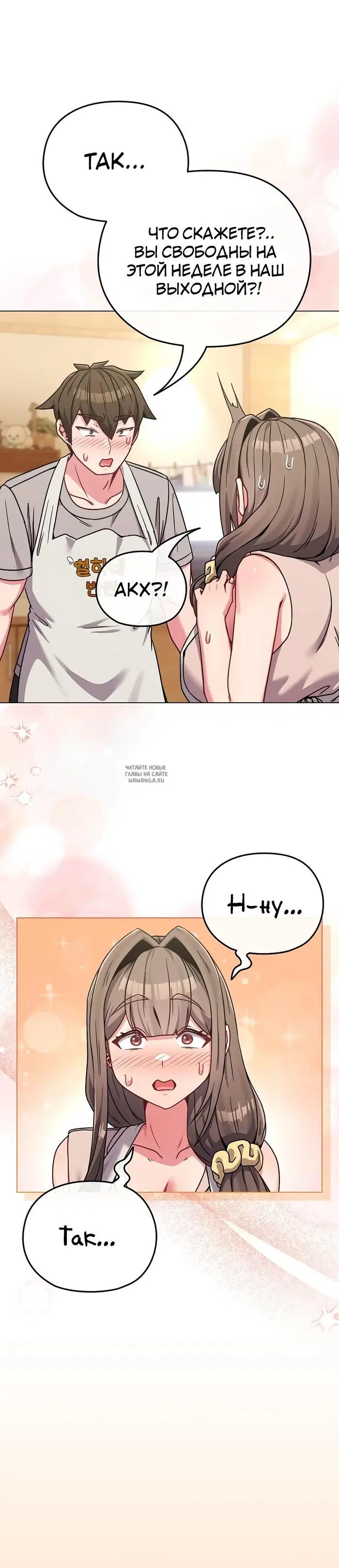 Page 34.000
