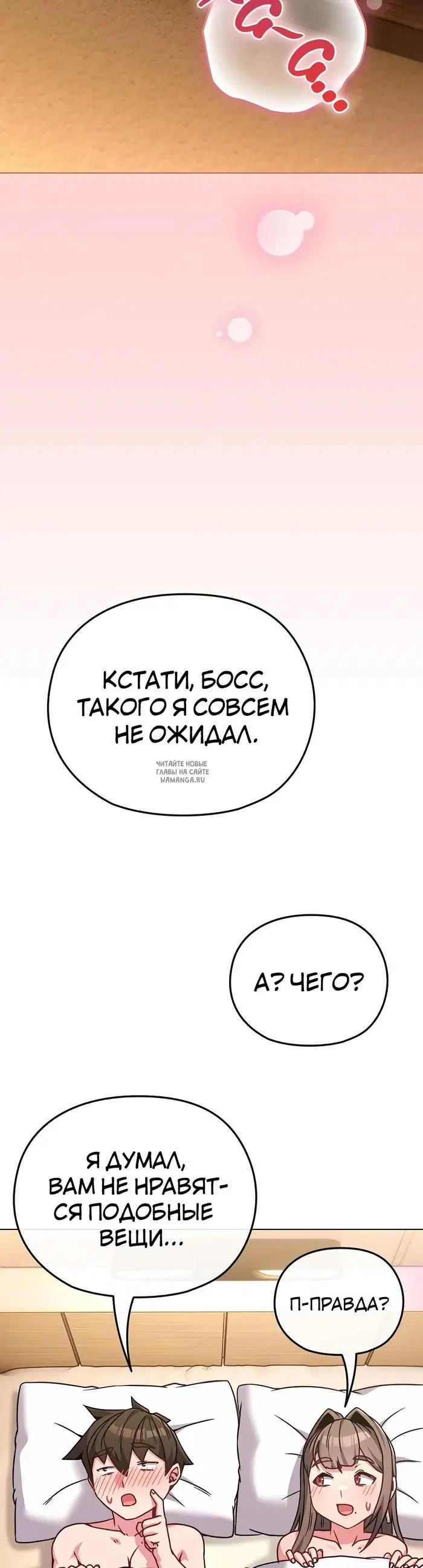 Page 34.000