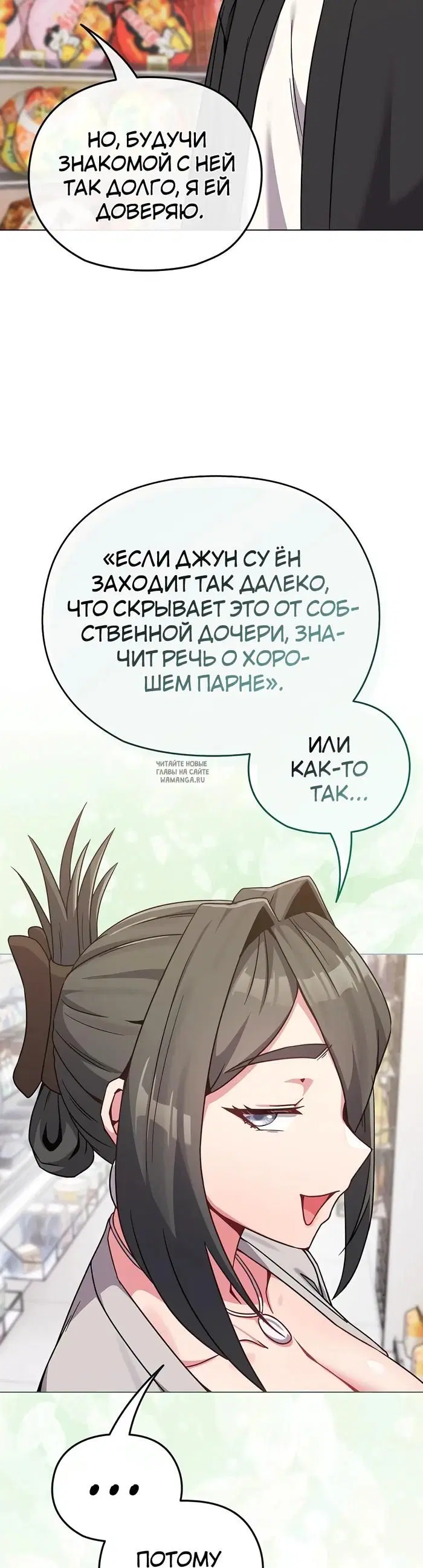 Page 34.000