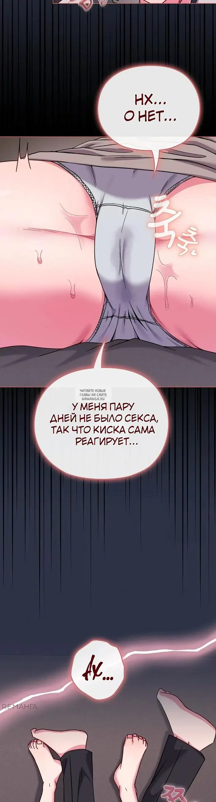 Page 34.000