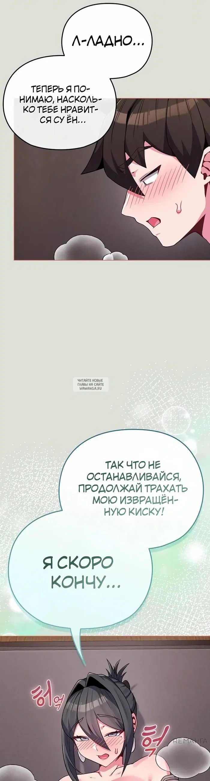 Page 34.000