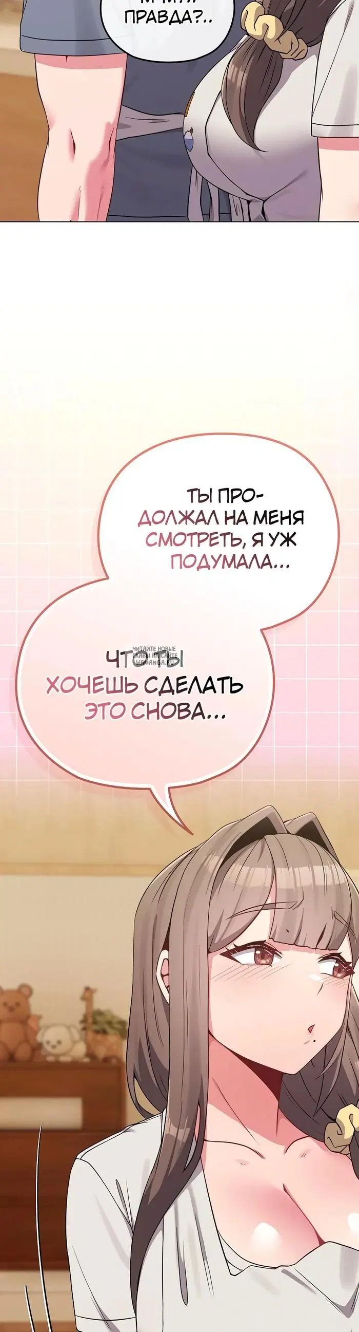Page 34.000