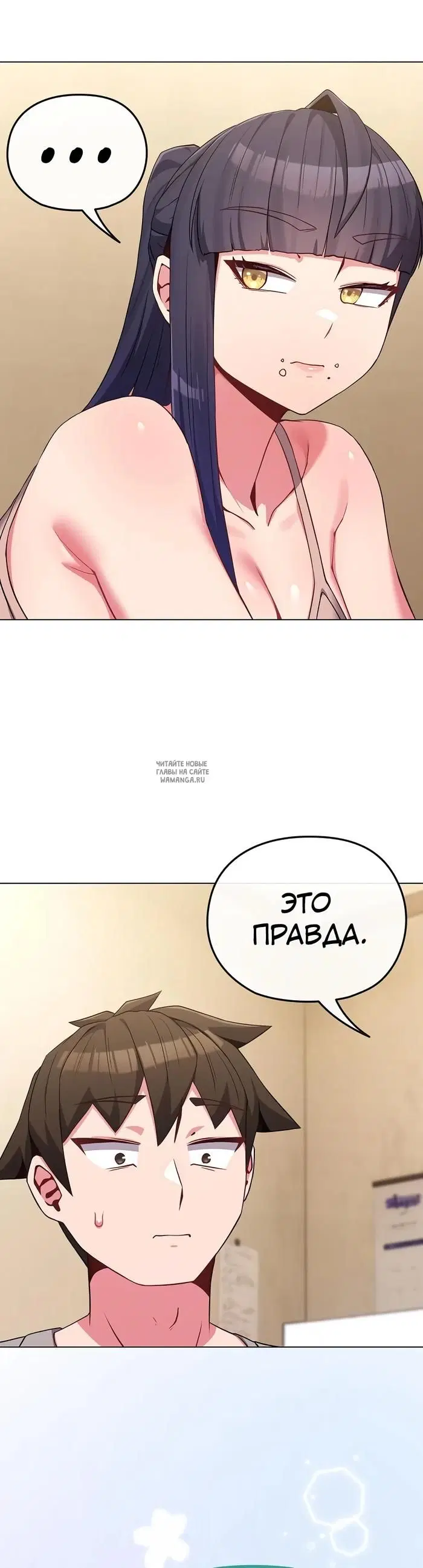 Page 34.000