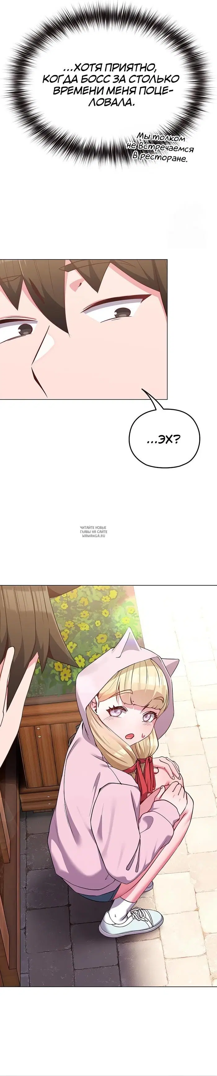 Page 34.000