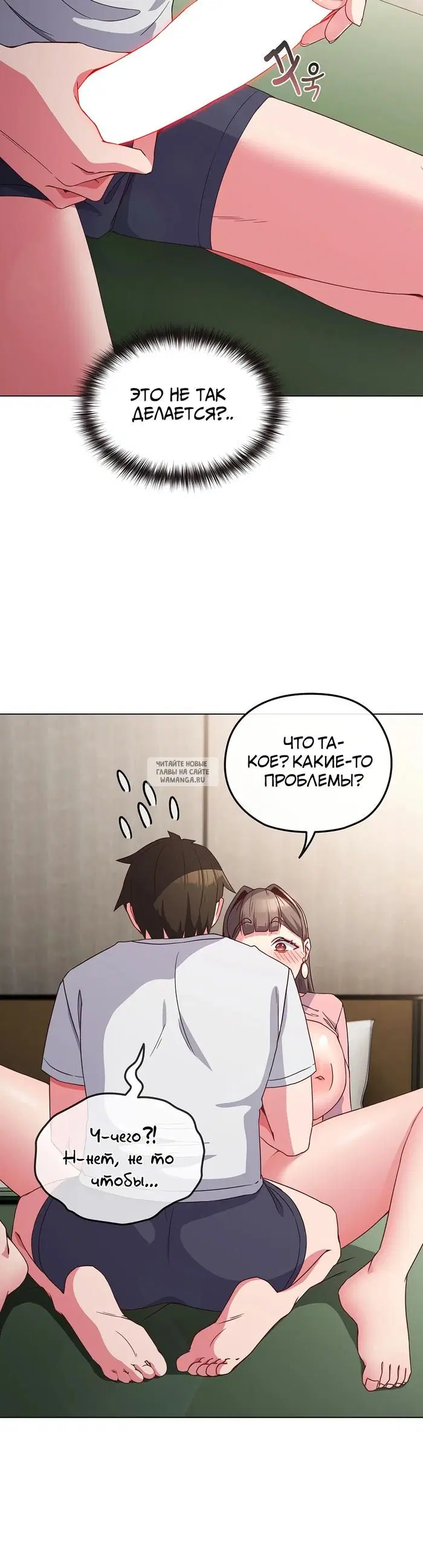 Page 34.000