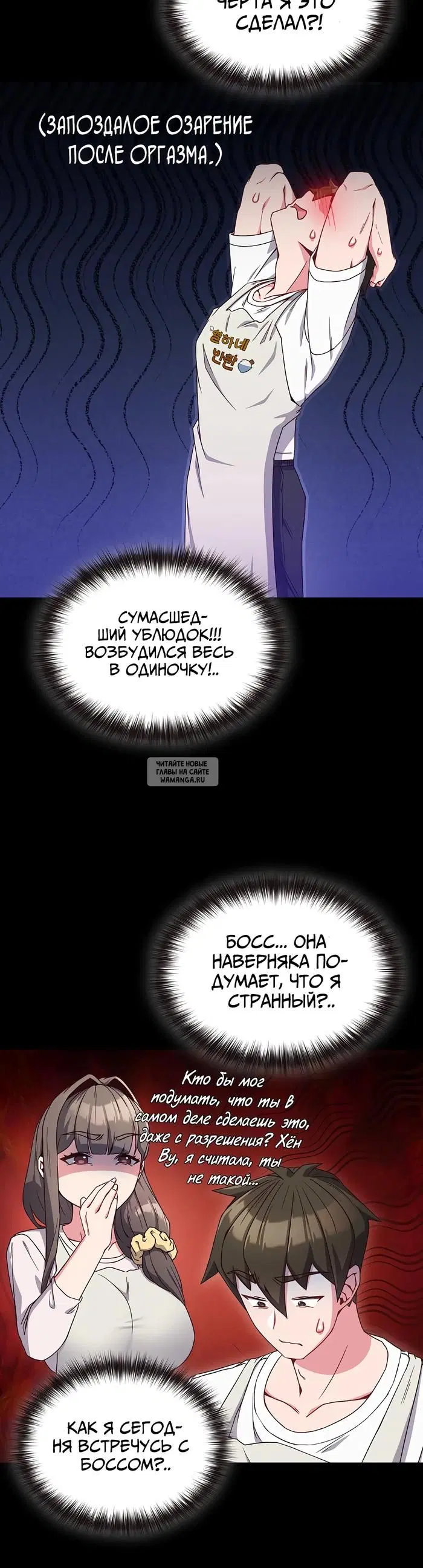 Page 34.000