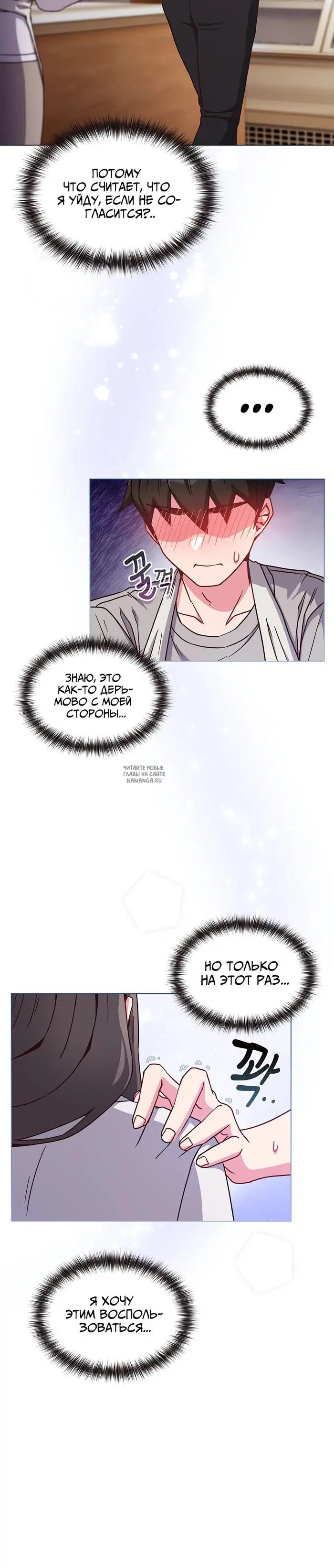 Page 34.000
