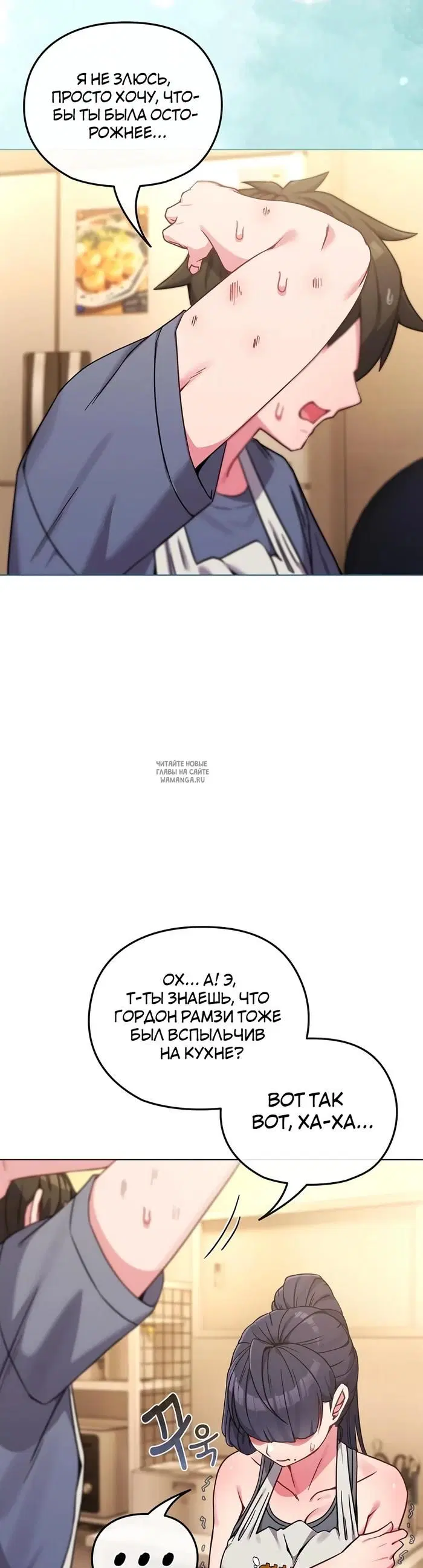 Page 34.000