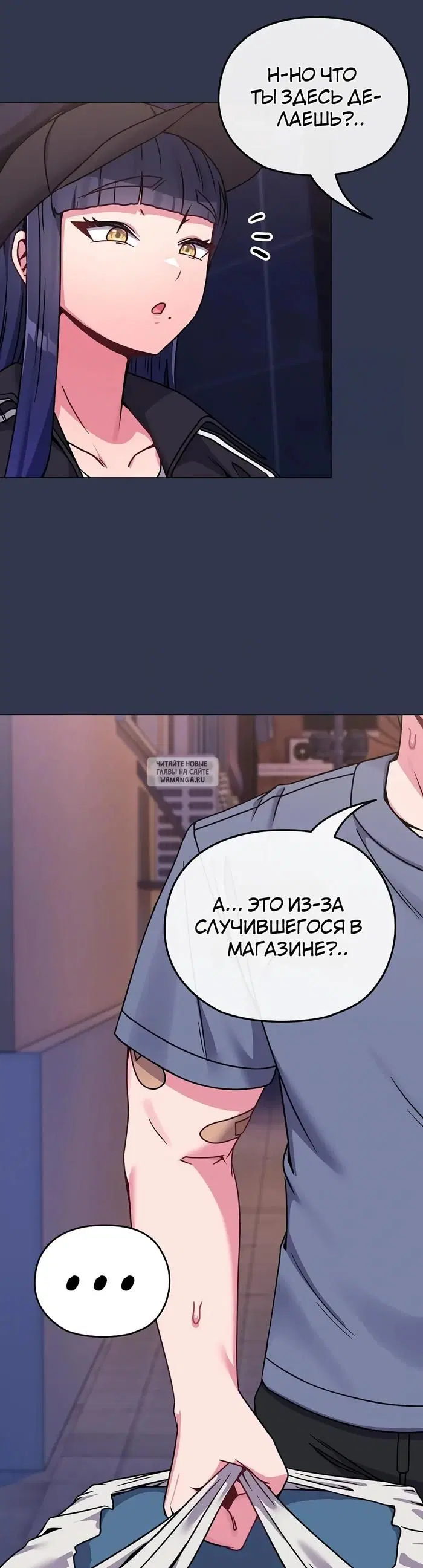 Page 35.000