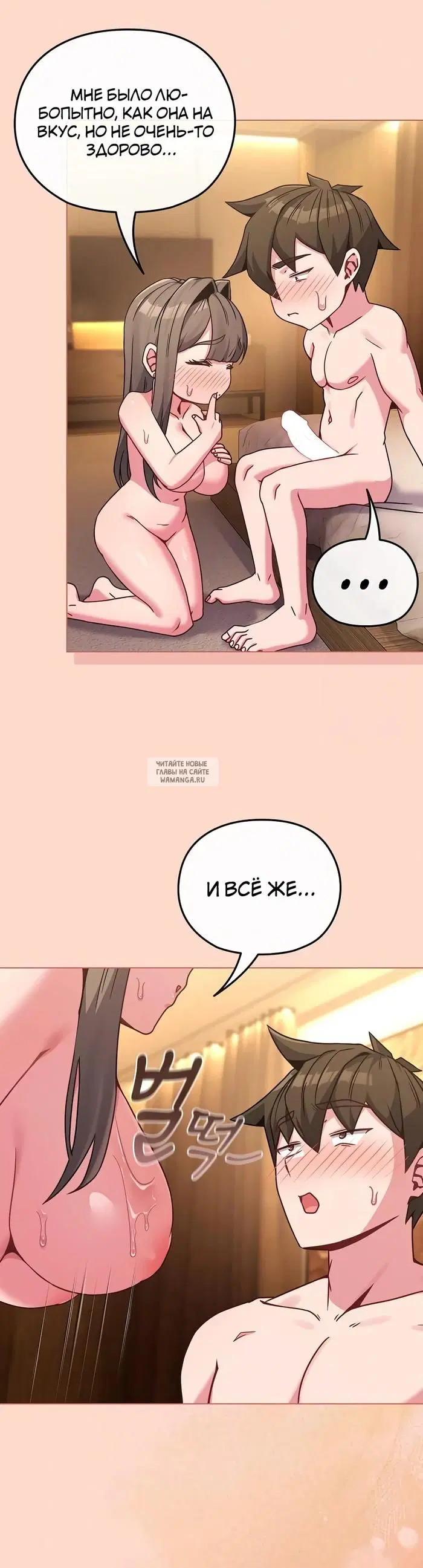 Page 35.000