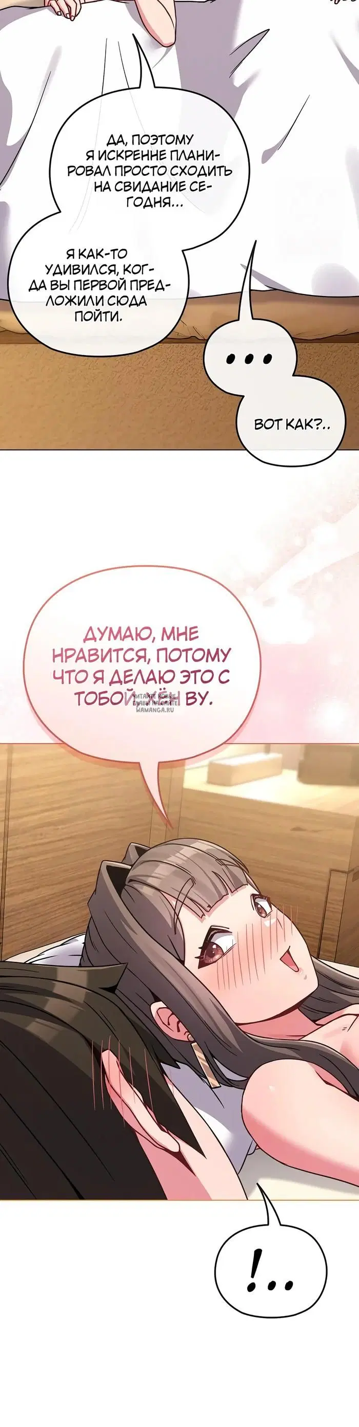 Page 35.000