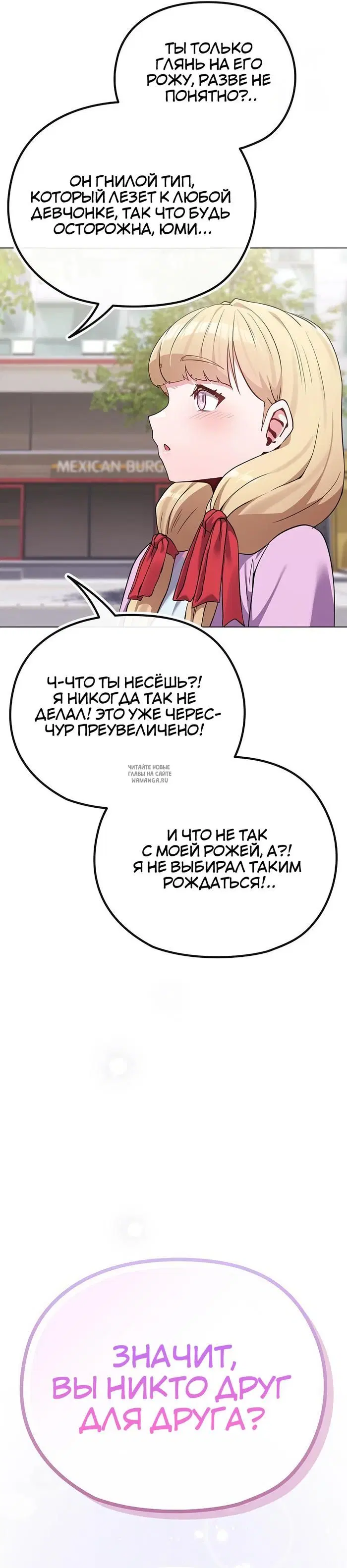Page 35.000
