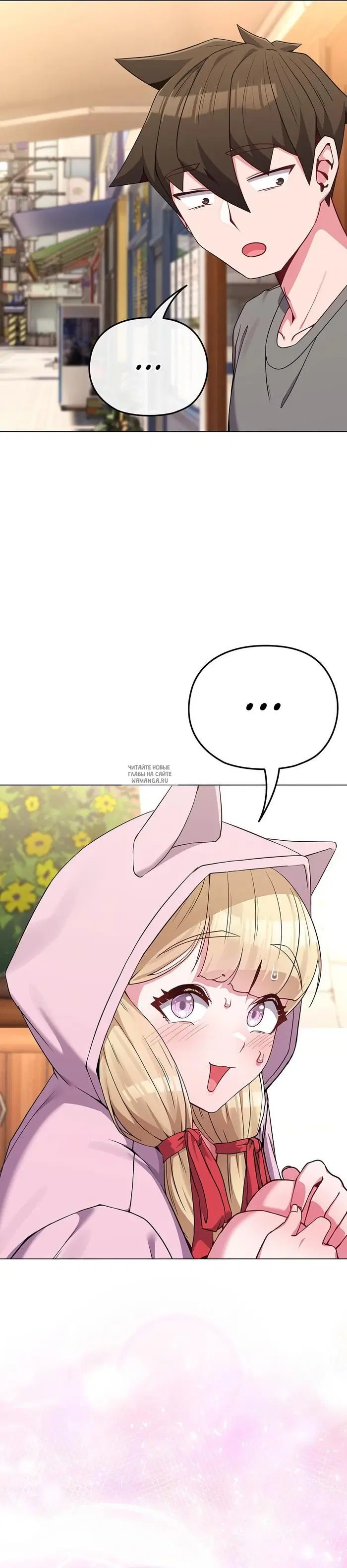 Page 35.000