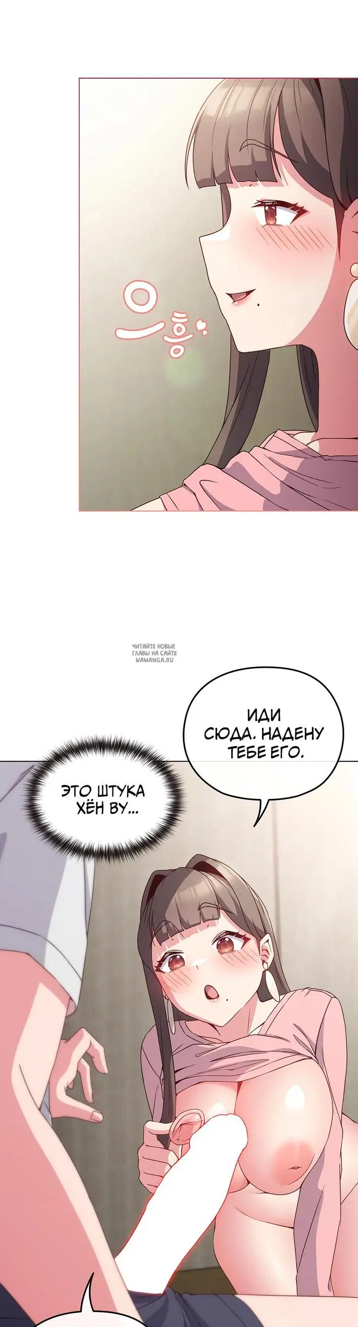 Page 35.000