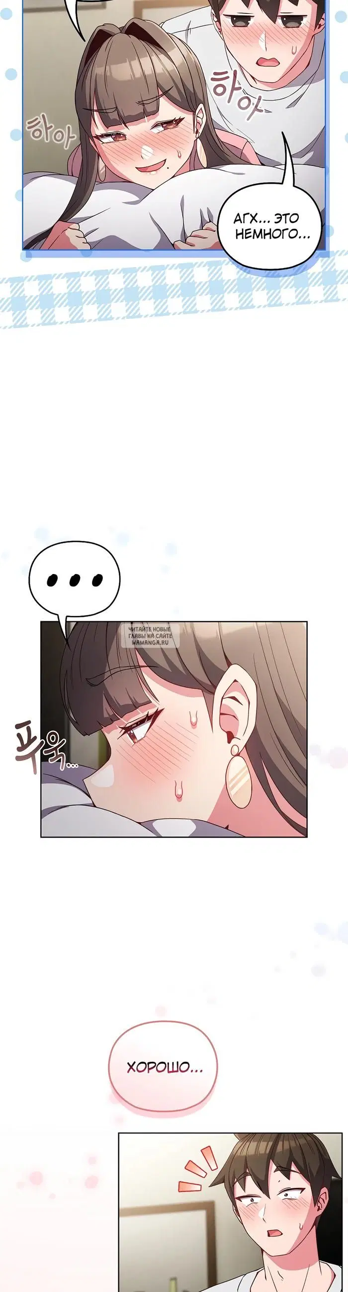 Page 35.000