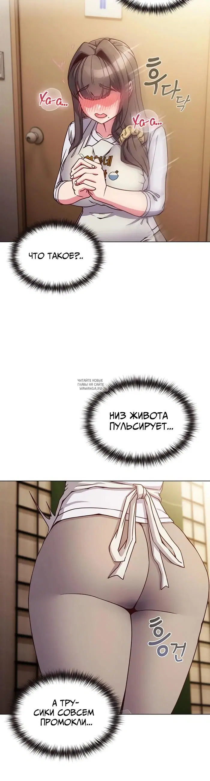 Page 35.000