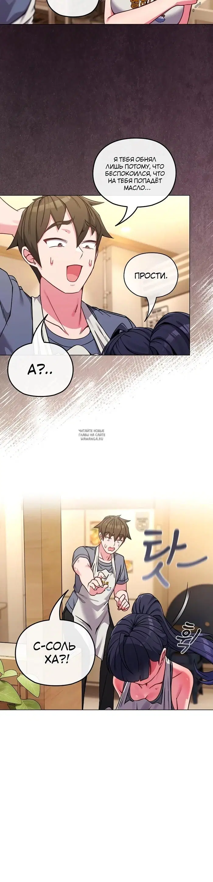 Page 35.000