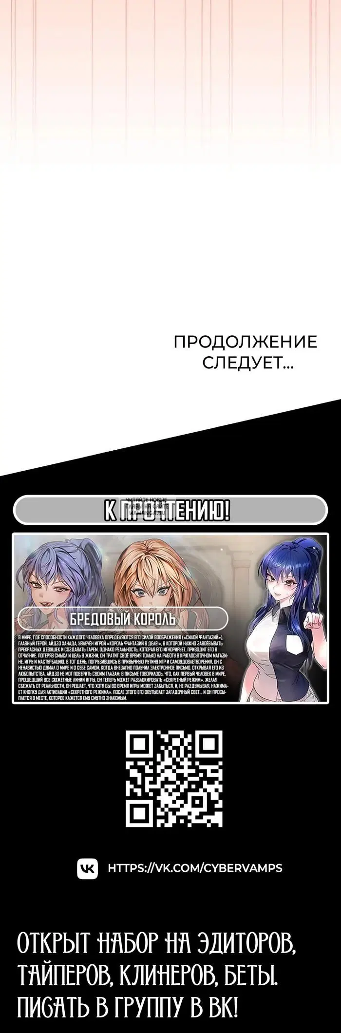 Page 36.000