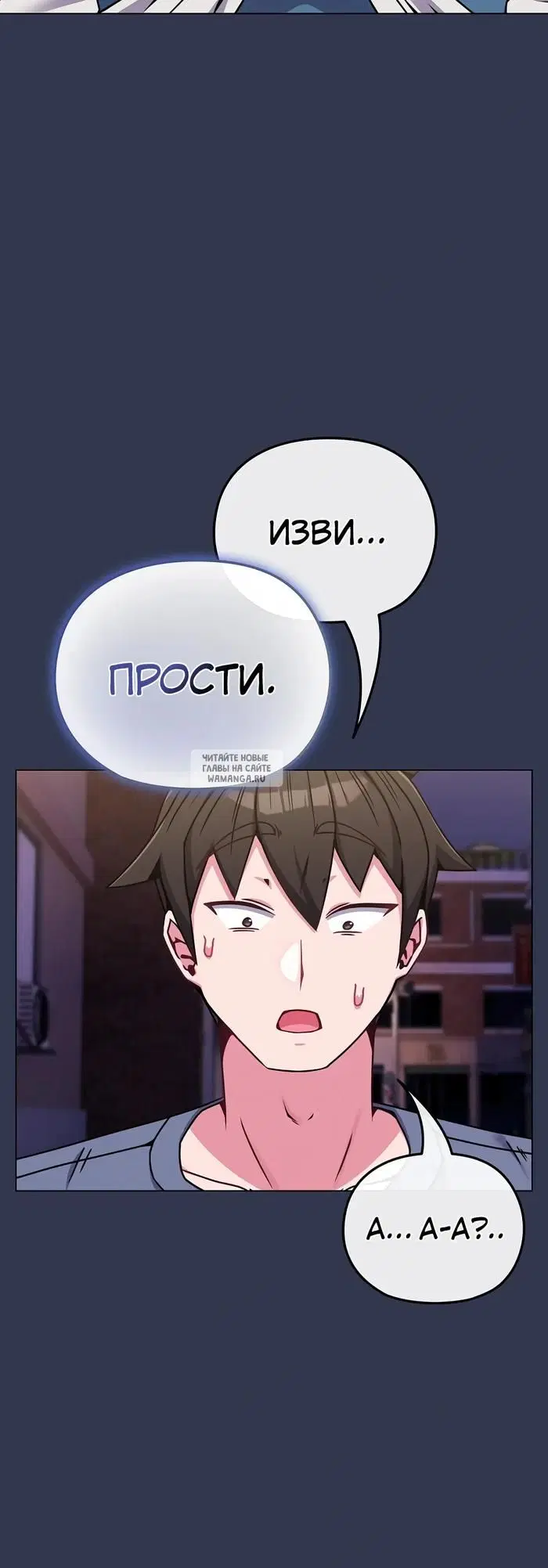 Page 36.000