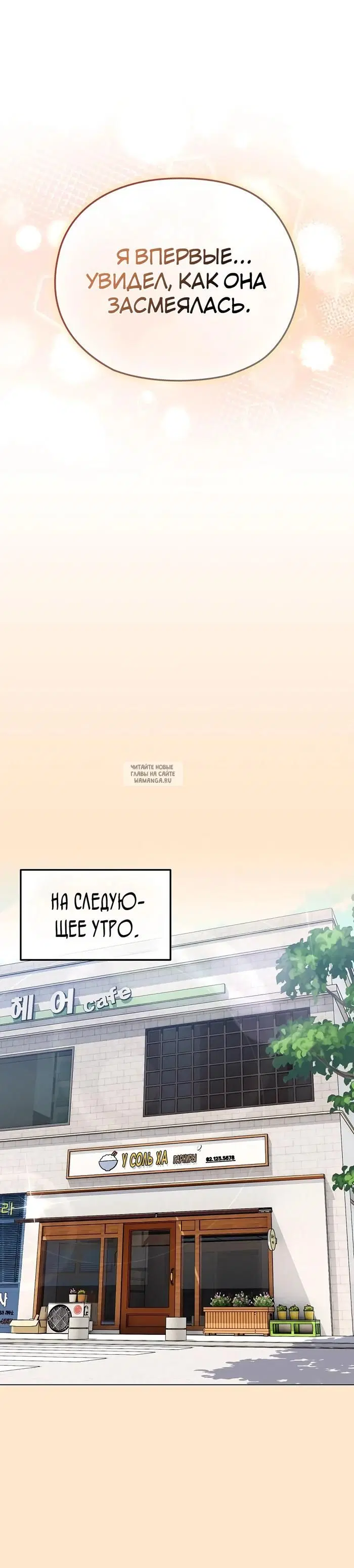 Page 36.000