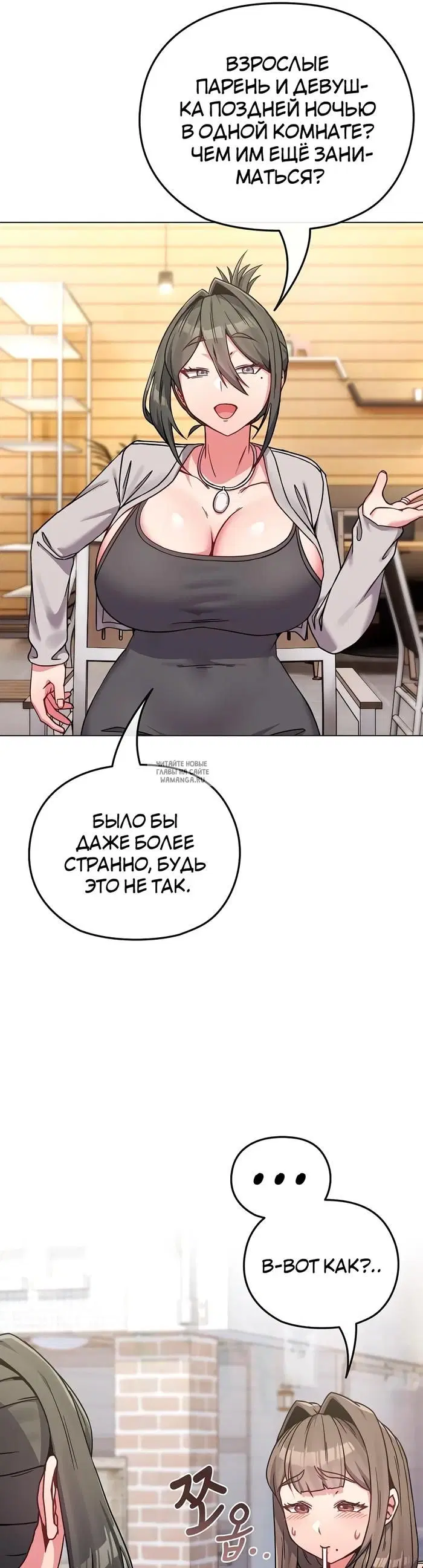 Page 36.000