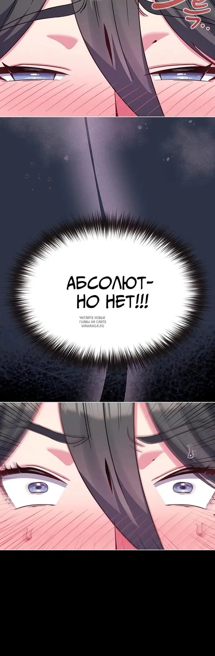 Page 36.000