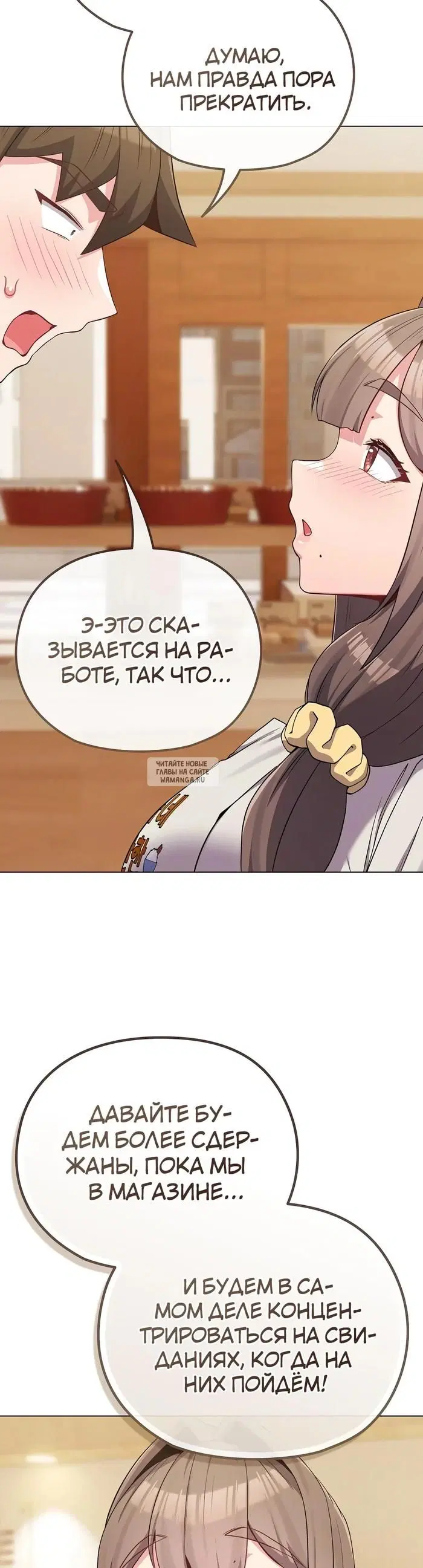 Page 36.000