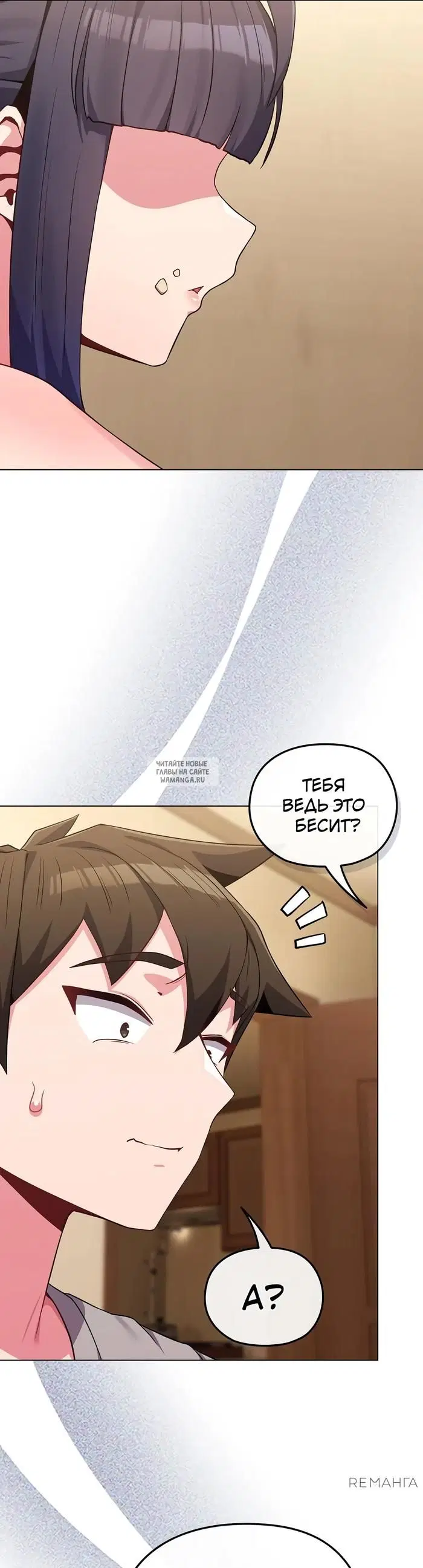 Page 36.000