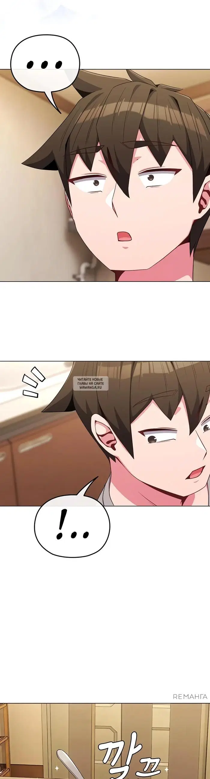 Page 36.000