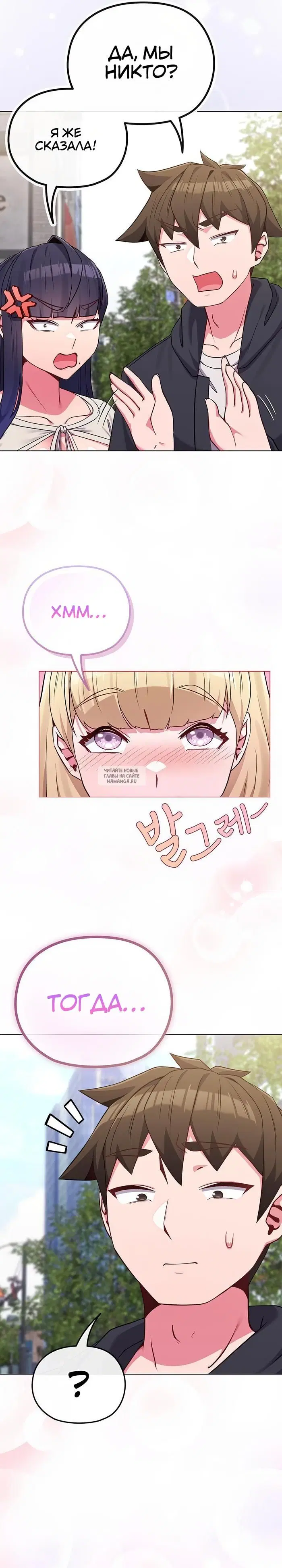 Page 36.000