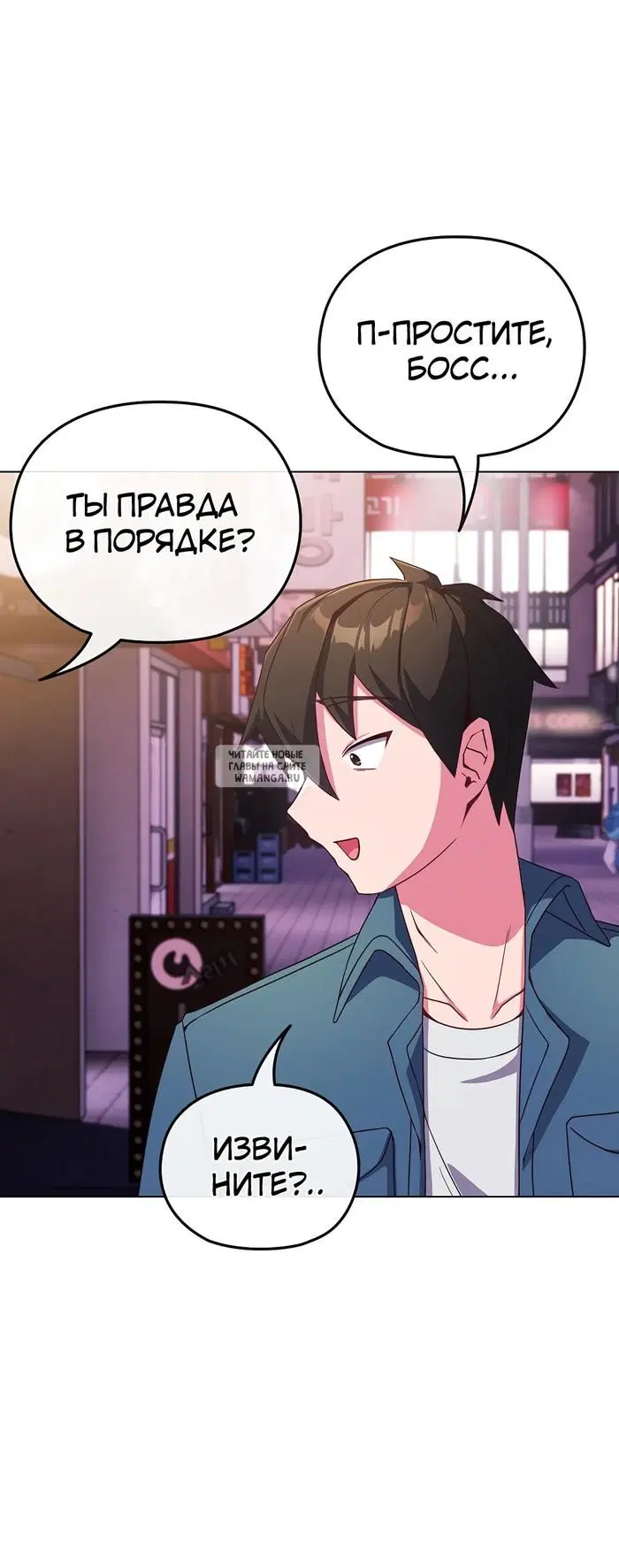 Page 36.000
